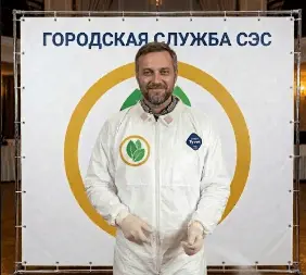 Уничтожение осиного гнезда - фото 3 — 